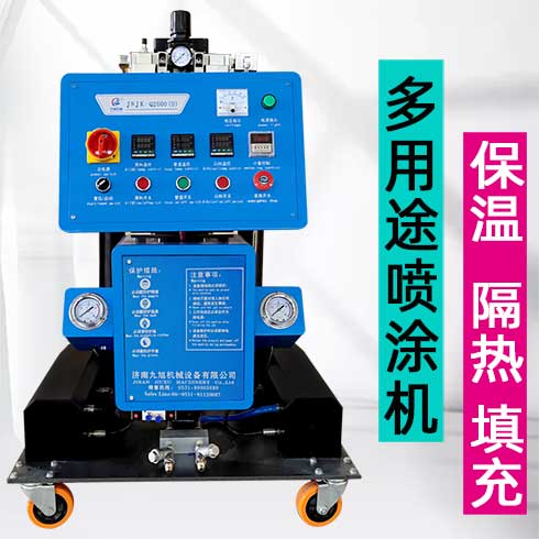 鋁型材填充發(fā)泡機(jī)(圖1) Q2600D系列斷橋鋁型材填充發(fā)泡機(jī)