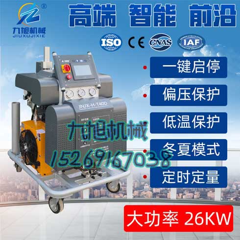 噴涂硬質(zhì)聚氨酯泡沫保溫效果(圖1) 聚氨酯泡沫發(fā)泡機